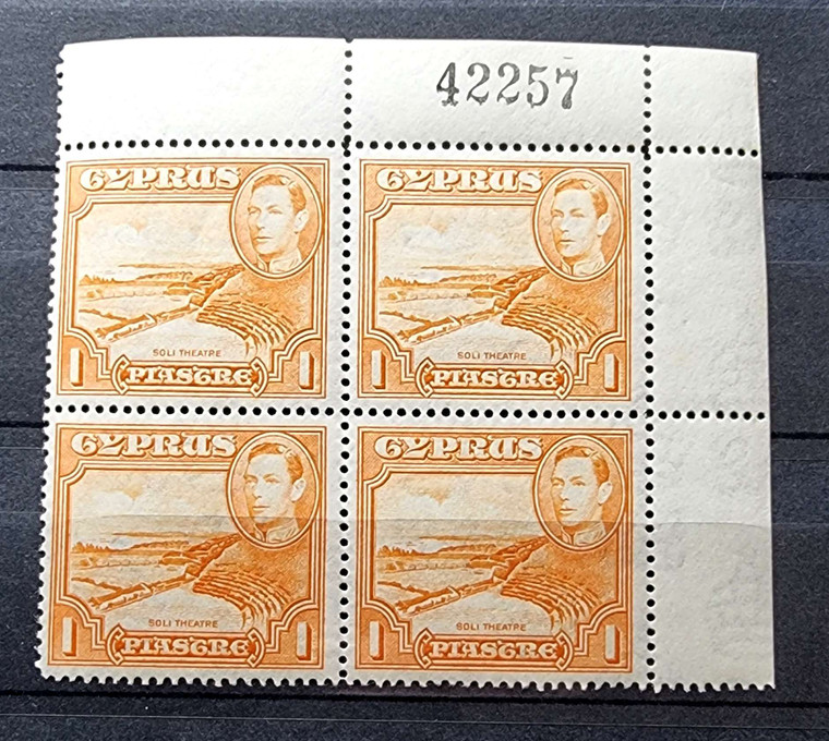 CYPRUS 1938 DEFINITIVE ISSUE 1 PIASTRE MNH STAMPS CORNER BLOCK WITH CONTROL NUMBER