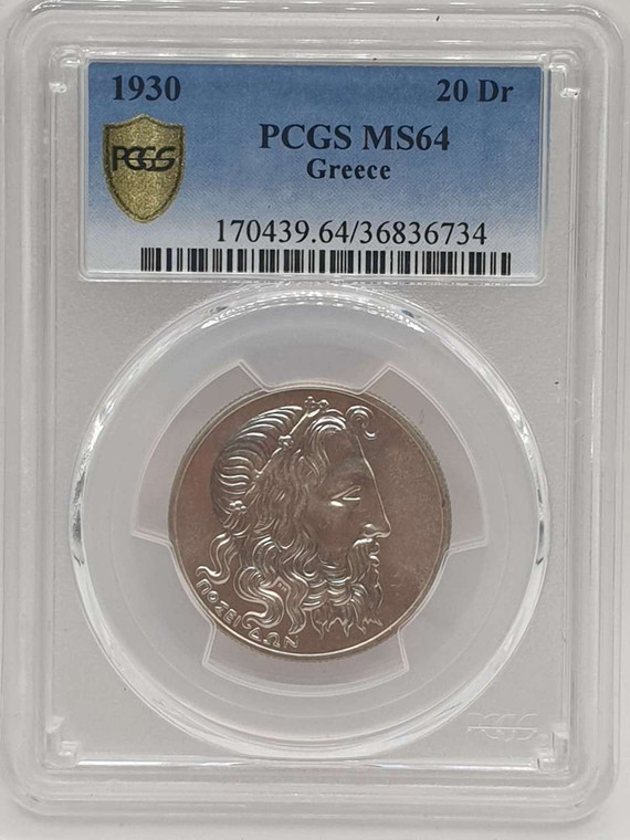 GREECE 1930 SILVER 20 drachmas coin POSEIDON UNC PCGS M64