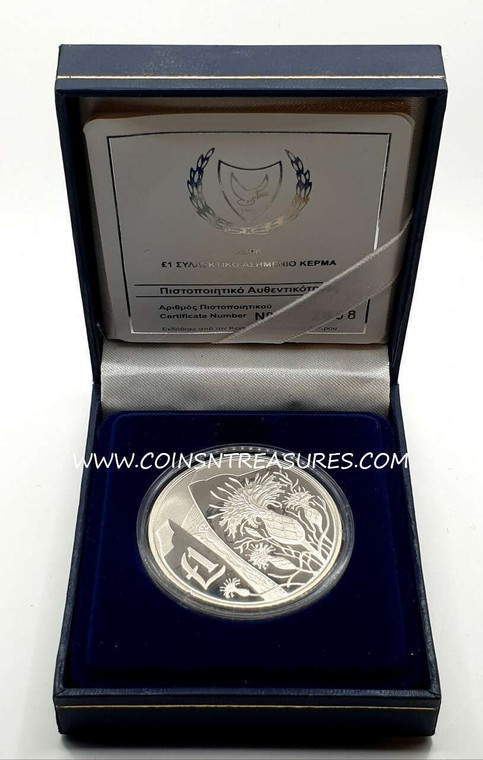 CYPRUS 2006 SILVER PROOF 1 POUND AKAMANTIS FLOWER