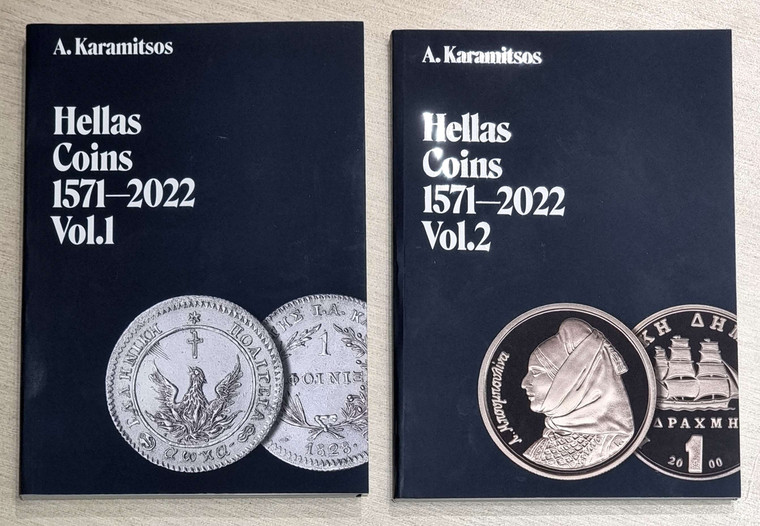 Hellas Coins 1571-2022 Two Volumes Greece catalogue Karamitsos