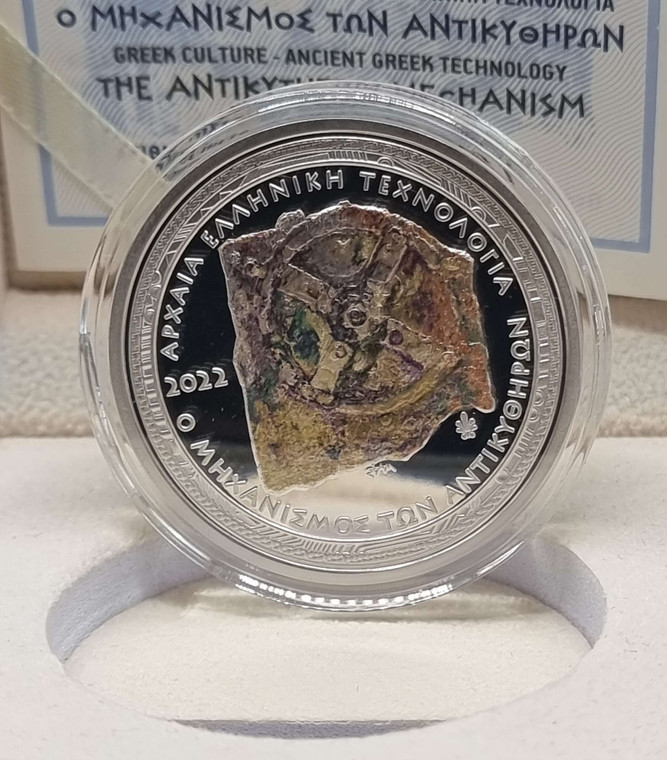 GREECE 2022 THE ANTIKYTHERA MECHANISM SILVER PROOF COIN