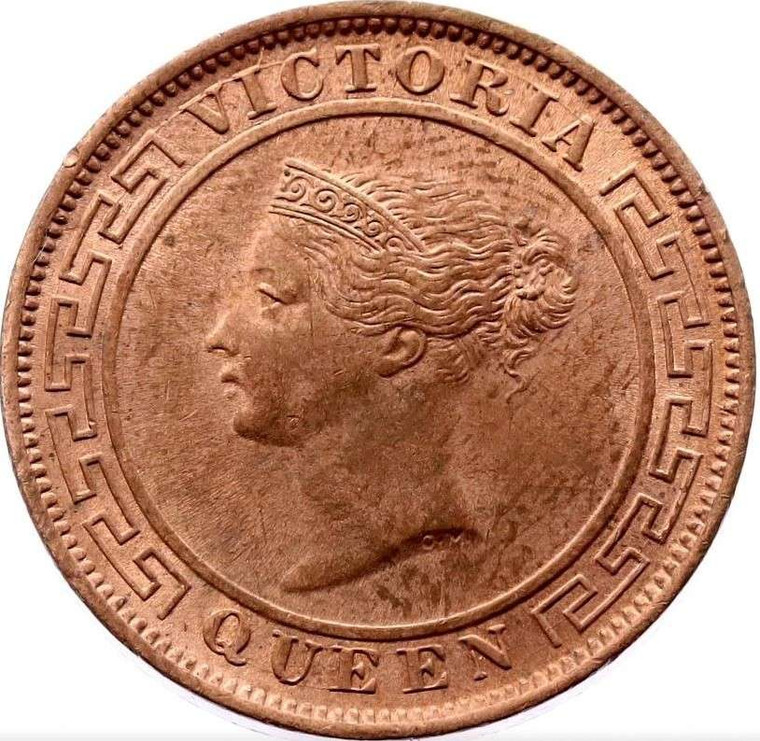 Ceylon Victoria 1 Cent 1870 Overstrike UNC coin