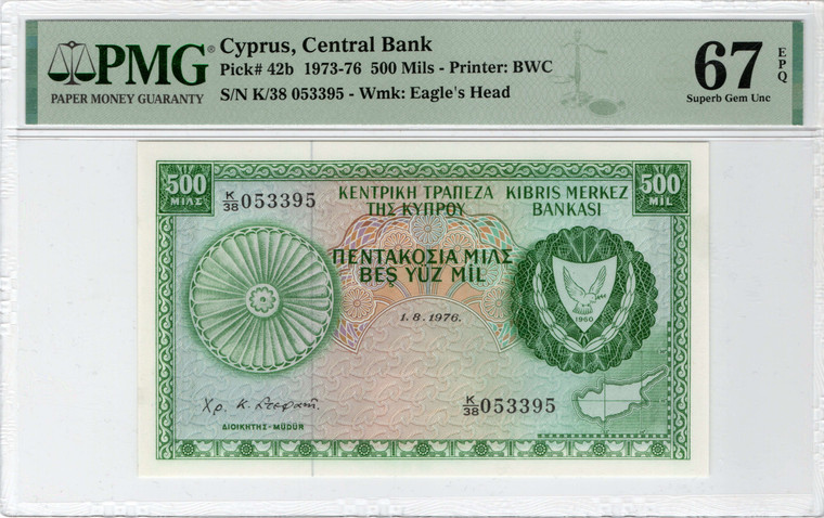 CYPRUS 500 MILS 1976 BANKNOTE PMG 67 p42b