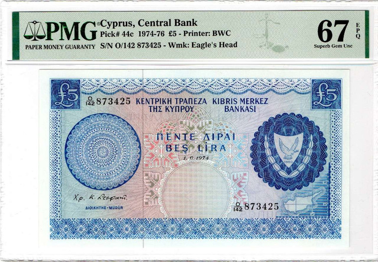 CYPRUS 5 POUNDS 1974 BANKNOTE P44C PMG 67 EPQ