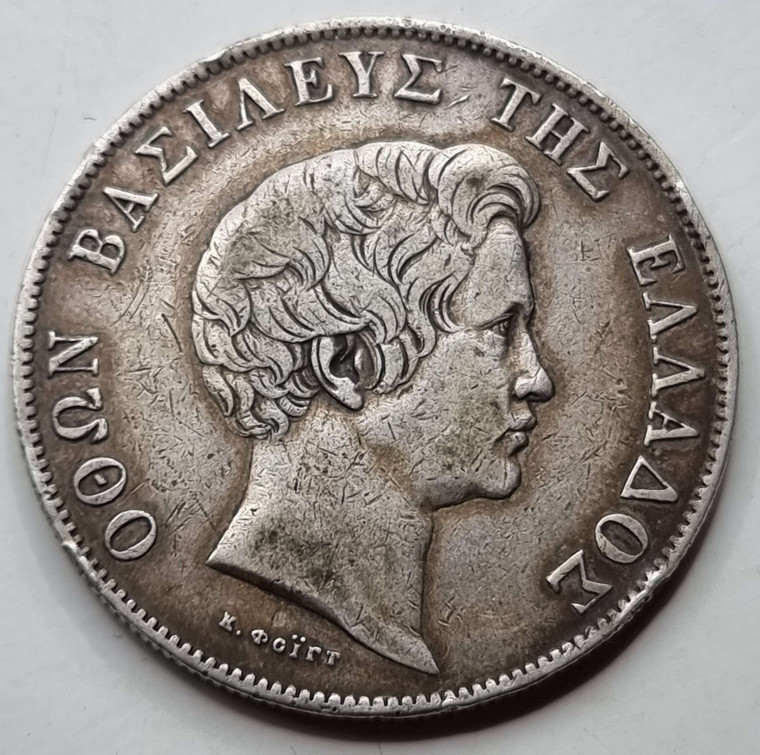 Greece Silver 1833 A 5 Drachmai King Othon coin Paris Mint