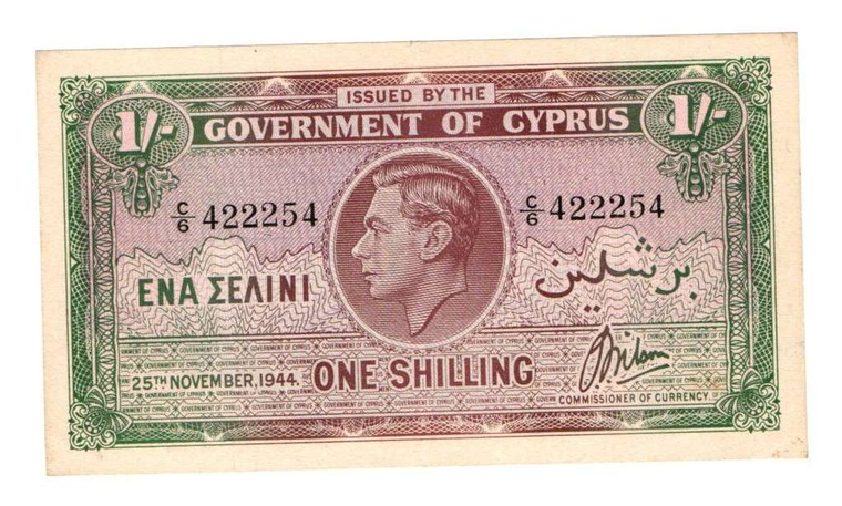 CYPRUS KGVI 1944 1 SHILLING BANKNOTE VF-EXF P20