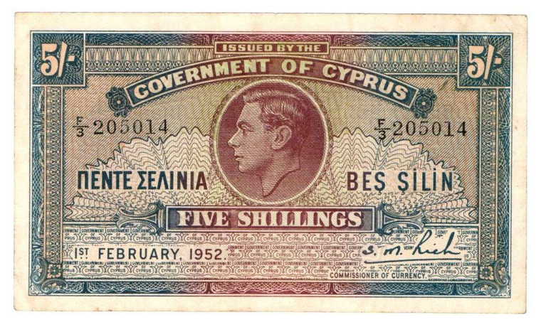 Cyprus 1952 5 Shilling KGV Banknote VF-EXF P22