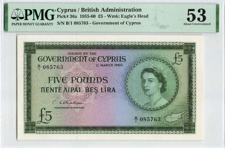 CYPRUS 5 POUNDS 1960 QEII PMG 53 p36a EXTREAMLY RARE