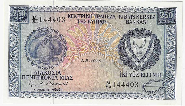 CYPRUS 250 MILS 1976 BANKNOTE GEM UNC p41c