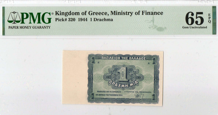 KINGDOM OF GREECE 1944 1 DRACHMA P320 WITH SALVAGE PAPER PROOF? PMG 65EPQ