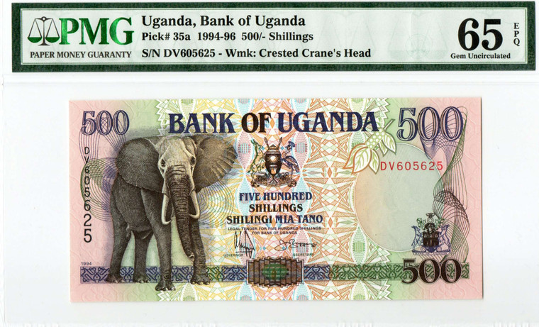 AFRICA UGANDA 1994-1996 500 SHILLINGS ELEPHANT P35a PMG 65EPQ