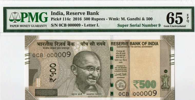 INDIA 500 RUPEES 2016 LETTER L GANDHI PMG 64 EPQ P114c LOW SERIAL NUMBER 9 !!!!!