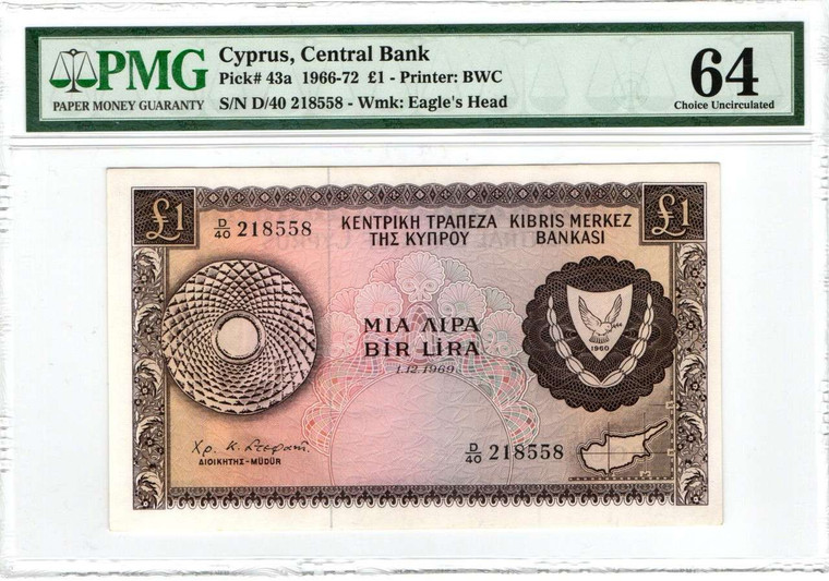CYPRUS ONE POUND 1969 BANKNOTE GEM UNC P43a PMG 64 RARE