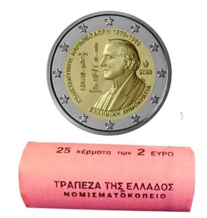 GREECE 2023 KARATHEODORY 2 EURO COIN IN ROLL OF 25