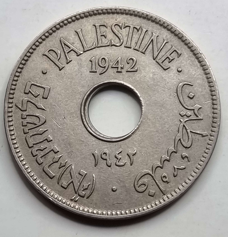 PALESTINE 10 MILS 1942 COIN AU CONDITION