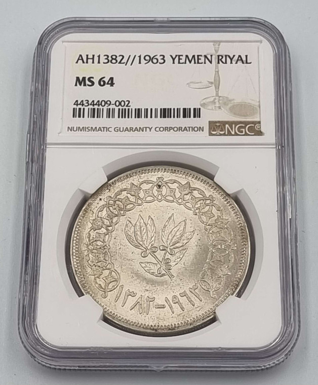 YEMEN 1 RIYAL ARAB REPUBLIC 1963 (AH1382) SILVER NGC MS64