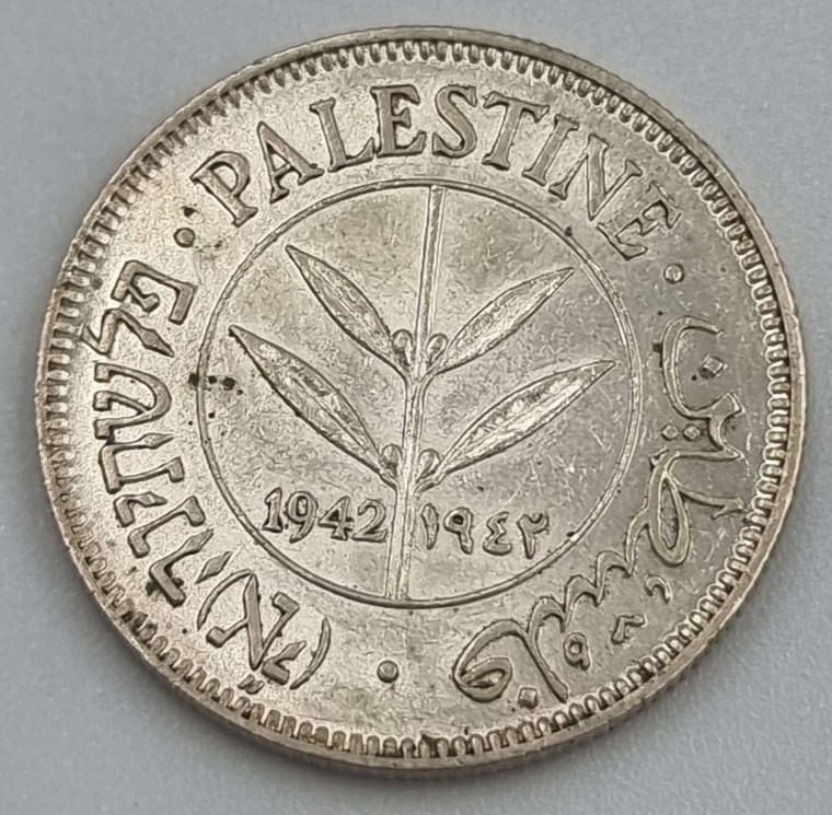 PALESTINE 50 MILS 1942 SILVER COMMONWEALTH COIN