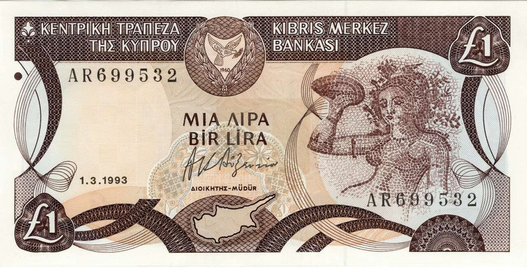 CYPRUS 1 POUND 1993 BANKNOTE UNC p53c