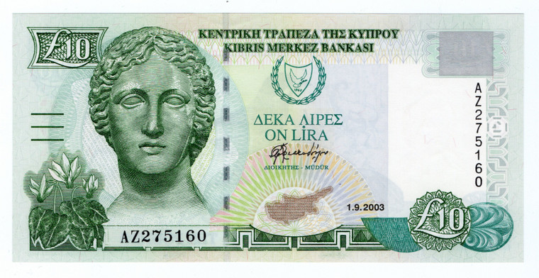 CYPRUS 10 POUNDS 2003 BANKNOTE UNC p62d