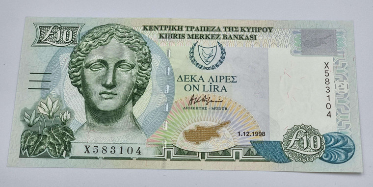 CYPRUS 10 POUNDS 1998 BANKNOTE UNC p62b