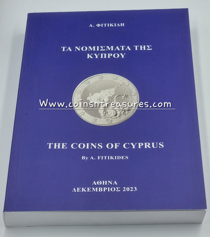 NEW COINS OF CYPRUS PRICE BOOK CATALOGUE BY FITIKIDES 2023