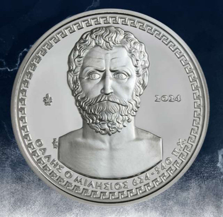 GREECE 2024 Mathematicians THALES OF MILETUS SILVER PROOF COIN