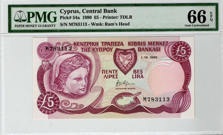 CYPRUS 5 POUNDS 1990 BANKNOTE PMG 66 p54a