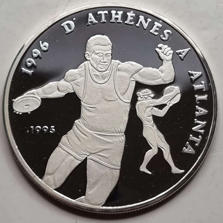 Congo 1000 Francs Silver 1995 Olympics 1996 Proof coin