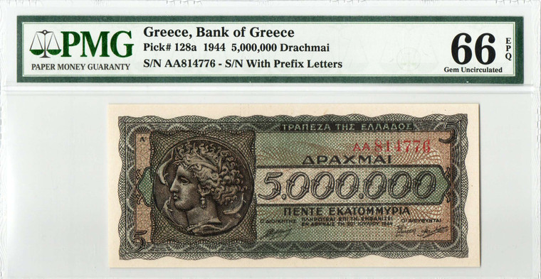 GREECE 1944 5,000,000 DRACHMAI GERMAN & ITALIAN OCCUPATION WWII GEM UNC P128b PMG 66 EPQ