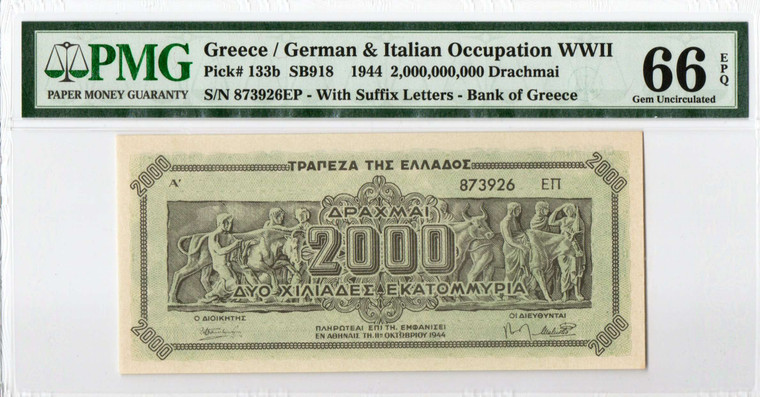 GREECE 1944 2,000,000,000 DRACHMAI GERMAN & ITALIAN OCCUPATION WWII GEM UNC P133b PMG 66 EPQ
