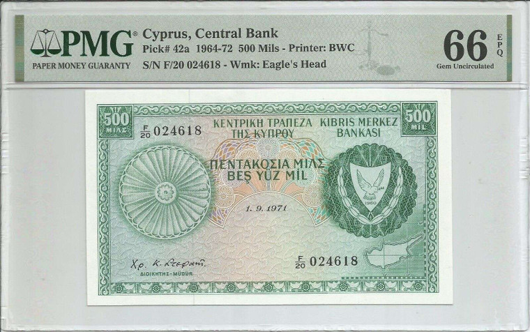CYPRUS 500 MILS 1971 BANKNOTE PMG 66 p42a