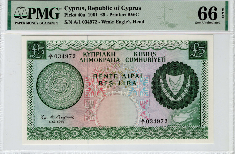 CYPRUS 5 POUNDS BANKNOTE 1961 IN UNC PMG 66 p40a