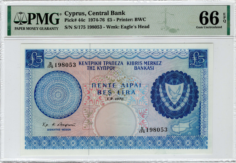 CYPRUS 5 POUNDS 1976 BANKNOTE P44C PMG 66 EPQ