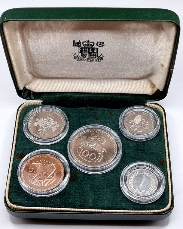 CYPRUS 1963 FIRST PROOF COIN SET OF REPUBLIC IN BOX