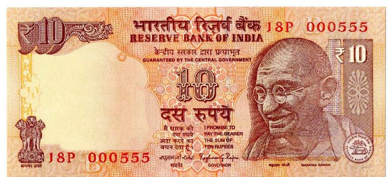 INDIA 10 RUPEES 2015 GANDHI UNC P102ab FANCY SERIAL NUMBER 555