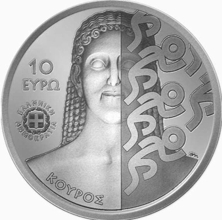 GREECE 2024 OLYMPIC GAMES 2004 ANNIVERSARY SILVER PROOF COIN