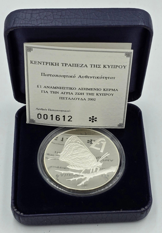 CYPRUS 2002 SILVER PROOF COIN 1 POUND BUTTERFLY