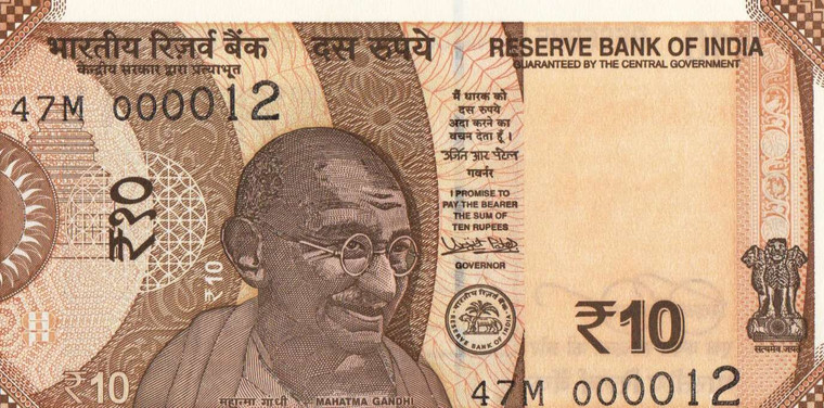 INDIA 10 RUPEES 2018 GANDHI UNC P109e LOW SERIAL NUMBER 12 !!!