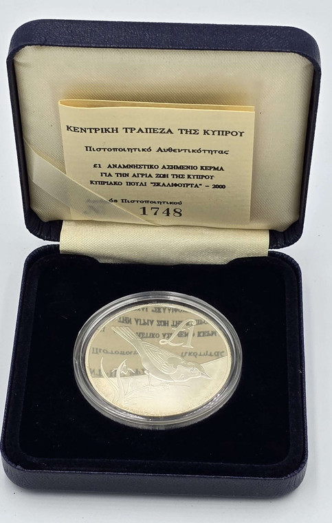 CYPRUS 2000 RARE SILVER PROOF 1 POUND WWF SKALIFOURTA BIRD