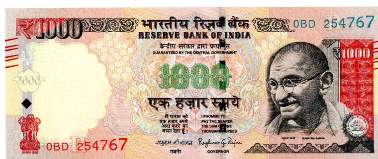 INDIA 1000 RUPEES 2016 GANDHI UNC P107
