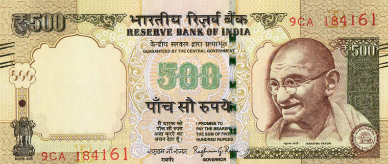 INDIA 500 RUPEES 2016 GANDHI UNC P106