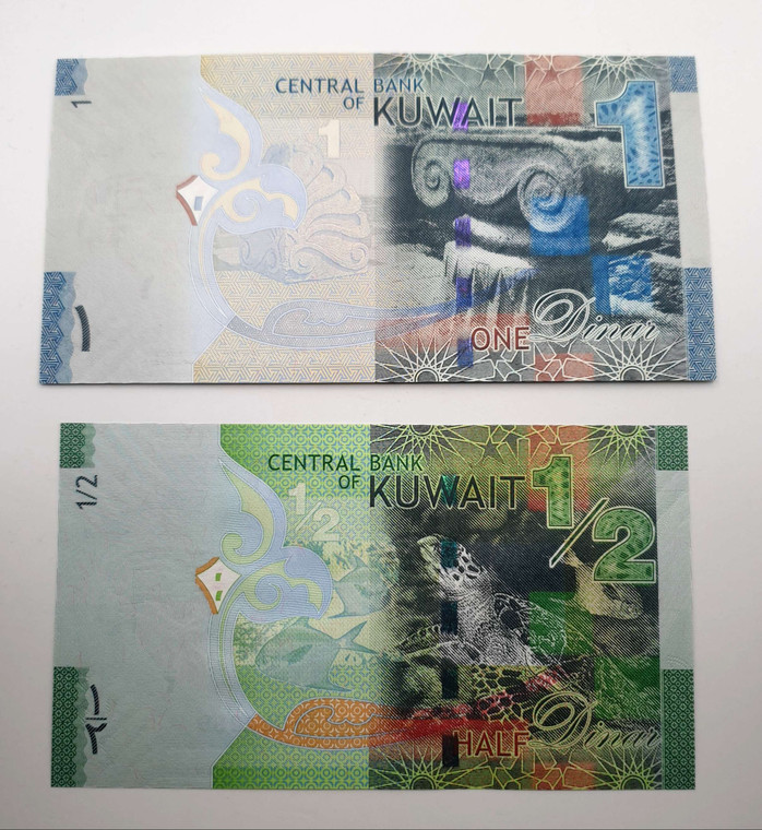 KUWAIT 1 AND 1/2 DINAR BANKNOTES UNC 2014 P30 - 34