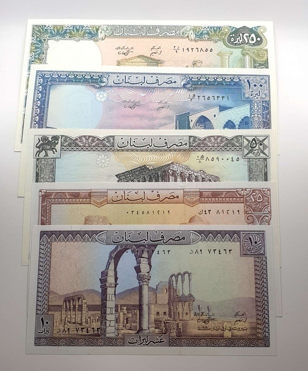 LEBANON COMPLETE SET BANKNOTES UNC 1980 - 1988 P61 - 67