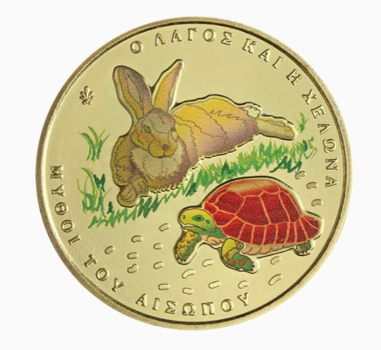 GREECE 2024 AESOPS MYTHS THE HARE AND THE TORTOISE COIN