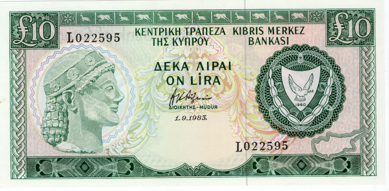 CYPRUS 10 Pounds banknote 1983 UNC p48b
