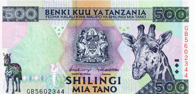 AFRICA TANZANIA 1997 500 SHILLINGS GIRAFFE P30 UNC