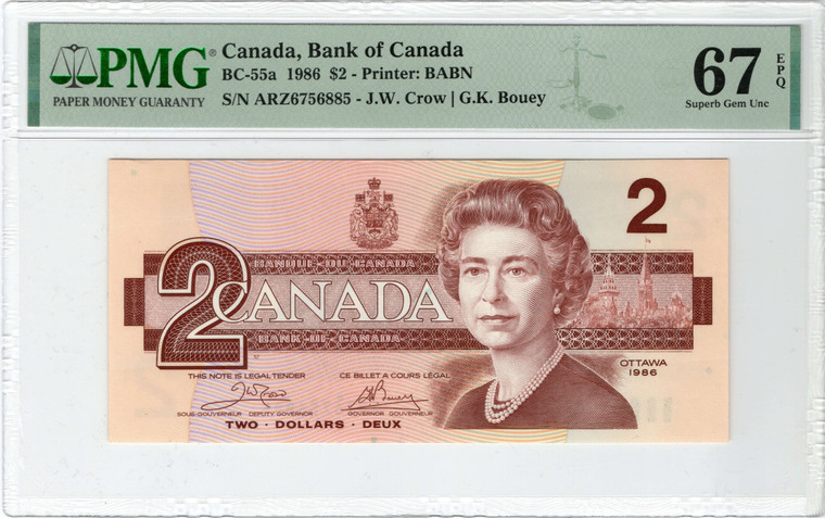 CANADA 1986 2 DOLLAR QEII P55a PMG 67 EPQ ELIZABETH II