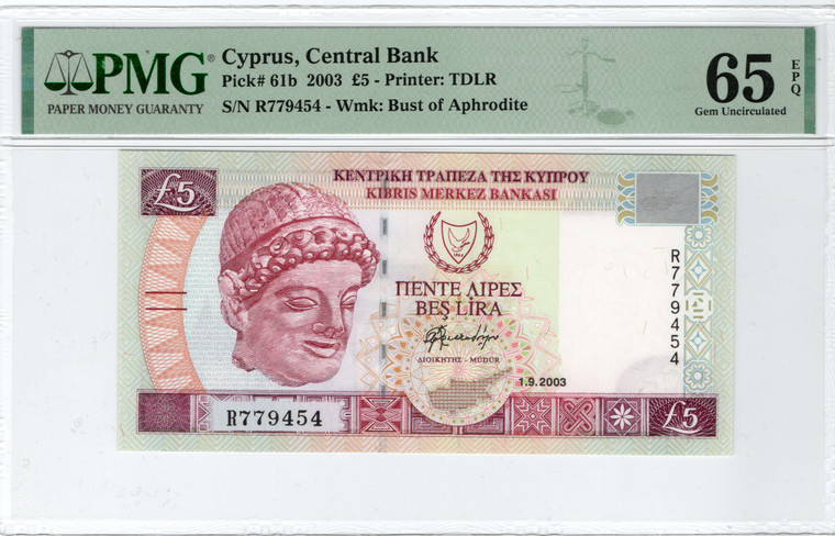 CYPRUS 5 POUNDS 2003 BANKNOTE PMG 65 p61b