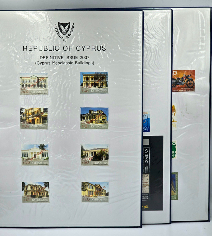 CYPRUS COMMEMORATIVE YEAR SET 2007 HANGING SPECIMEN STAMP SET