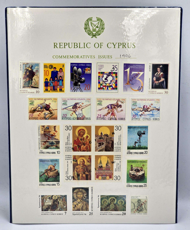 CYPRUS COMMEMORATIVE YEAR SET 1996 HANGING SPECIMEN STAMP SET